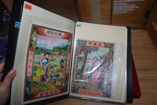A collection of Chinese tea labels and photos of Hong Kong